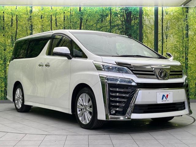 ヴェルファイア ２．５Ｚ　Ａエディション　１２．１インチ後席モニター　両側電動スライドドア　衝突軽減装置　禁煙車　純正ナビ　レーダークルーズコントロール　バックカメラ　ＥＴＣ　Ｂｌｕｅｔｏｏｔｈ　フルセグ　ＬＥＤヘッドライト　レーンアシスト（38枚目）