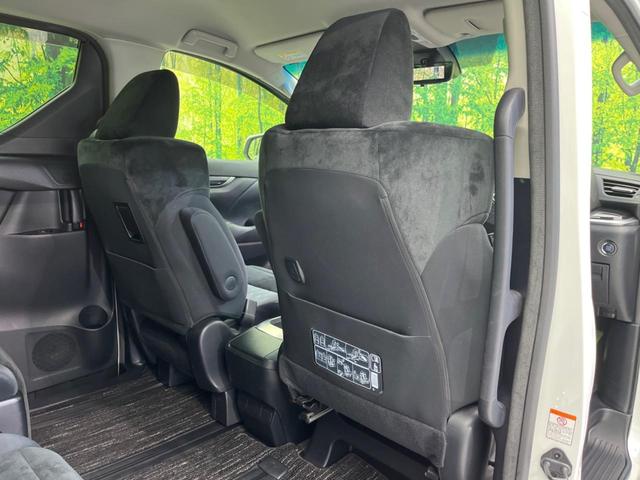 ヴェルファイア ２．５Ｚ　Ａエディション　１２．１インチ後席モニター　両側電動スライドドア　衝突軽減装置　禁煙車　純正ナビ　レーダークルーズコントロール　バックカメラ　ＥＴＣ　Ｂｌｕｅｔｏｏｔｈ　フルセグ　ＬＥＤヘッドライト　レーンアシスト（43枚目）