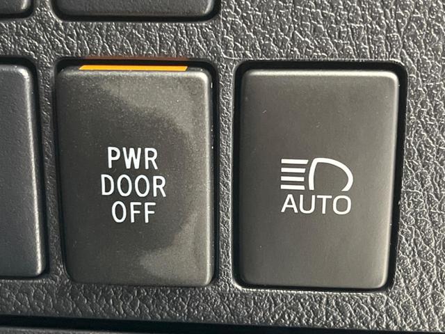 ヴェルファイア ２．５Ｚ　Ａエディション　１２．１インチ後席モニター　両側電動スライドドア　衝突軽減装置　禁煙車　純正ナビ　レーダークルーズコントロール　バックカメラ　ＥＴＣ　Ｂｌｕｅｔｏｏｔｈ　フルセグ　ＬＥＤヘッドライト　レーンアシスト（44枚目）