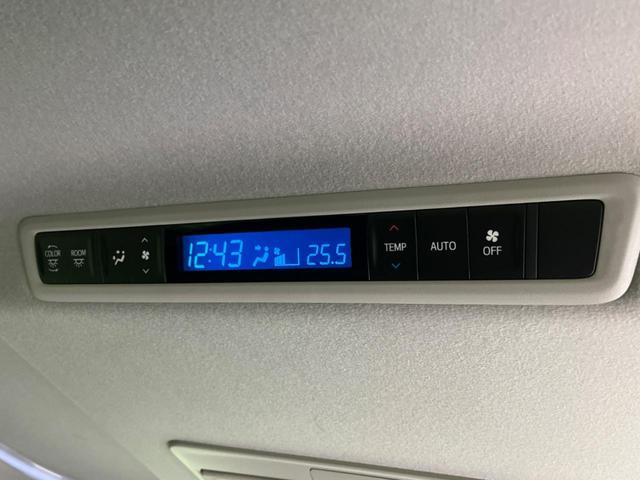ヴェルファイア ２．５Ｚ　Ａエディション　１２．１インチ後席モニター　両側電動スライドドア　衝突軽減装置　禁煙車　純正ナビ　レーダークルーズコントロール　バックカメラ　ＥＴＣ　Ｂｌｕｅｔｏｏｔｈ　フルセグ　ＬＥＤヘッドライト　レーンアシスト（46枚目）