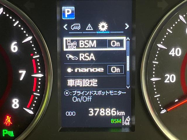 ヴェルファイア ２．５Ｚ　Ａエディション　１２．１インチ後席モニター　両側電動スライドドア　衝突軽減装置　禁煙車　純正ナビ　レーダークルーズコントロール　バックカメラ　ＥＴＣ　Ｂｌｕｅｔｏｏｔｈ　フルセグ　ＬＥＤヘッドライト　レーンアシスト（49枚目）