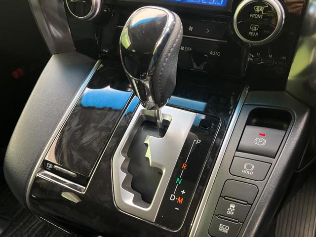 ヴェルファイア ２．５Ｚ　Ａエディション　１２．１インチ後席モニター　両側電動スライドドア　衝突軽減装置　禁煙車　純正ナビ　レーダークルーズコントロール　バックカメラ　ＥＴＣ　Ｂｌｕｅｔｏｏｔｈ　フルセグ　ＬＥＤヘッドライト　レーンアシスト（57枚目）