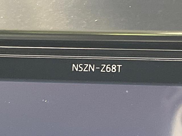 ヴェルファイア ２．５Ｚ　Ａエディション　１２．１インチ後席モニター　両側電動スライドドア　衝突軽減装置　禁煙車　純正ナビ　レーダークルーズコントロール　バックカメラ　ＥＴＣ　Ｂｌｕｅｔｏｏｔｈ　フルセグ　ＬＥＤヘッドライト　レーンアシスト（68枚目）