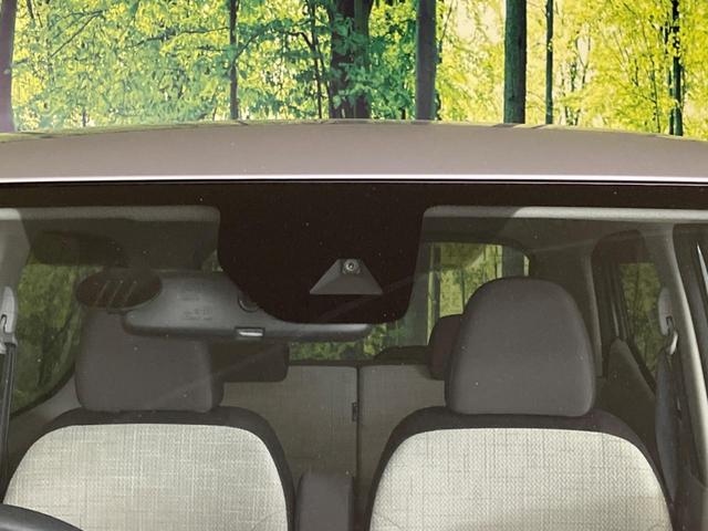 ｅＫワゴン Ｍ　衝突軽減装置　禁煙車　純正９インチナビ　バックカメラ　Ｂｌｕｅｔｏｏｔｈ　フルセグ　シートヒーター　レーンアシスト　コーナーセンサー　オートマチックハイビーム　オートライト　ステアリングスイッチ（3枚目）