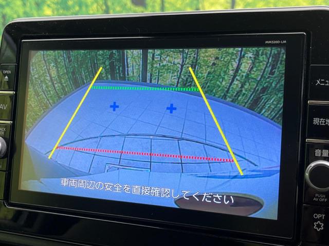 ｅＫワゴン Ｍ　衝突軽減装置　禁煙車　純正９インチナビ　バックカメラ　Ｂｌｕｅｔｏｏｔｈ　フルセグ　シートヒーター　レーンアシスト　コーナーセンサー　オートマチックハイビーム　オートライト　ステアリングスイッチ（5枚目）