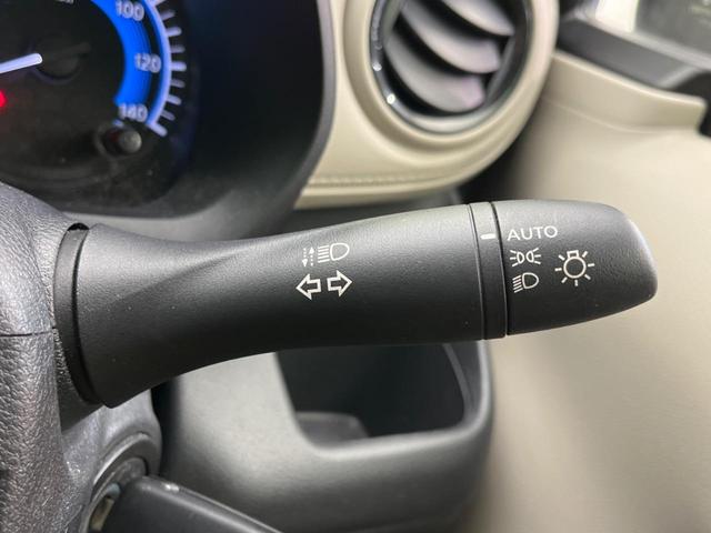 ｅＫワゴン Ｍ　衝突軽減装置　禁煙車　純正９インチナビ　バックカメラ　Ｂｌｕｅｔｏｏｔｈ　フルセグ　シートヒーター　レーンアシスト　コーナーセンサー　オートマチックハイビーム　オートライト　ステアリングスイッチ（7枚目）