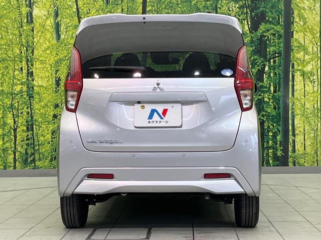 ｅＫワゴン Ｍ　衝突軽減装置　禁煙車　純正９インチナビ　バックカメラ　Ｂｌｕｅｔｏｏｔｈ　フルセグ　シートヒーター　レーンアシスト　コーナーセンサー　オートマチックハイビーム　オートライト　ステアリングスイッチ（15枚目）