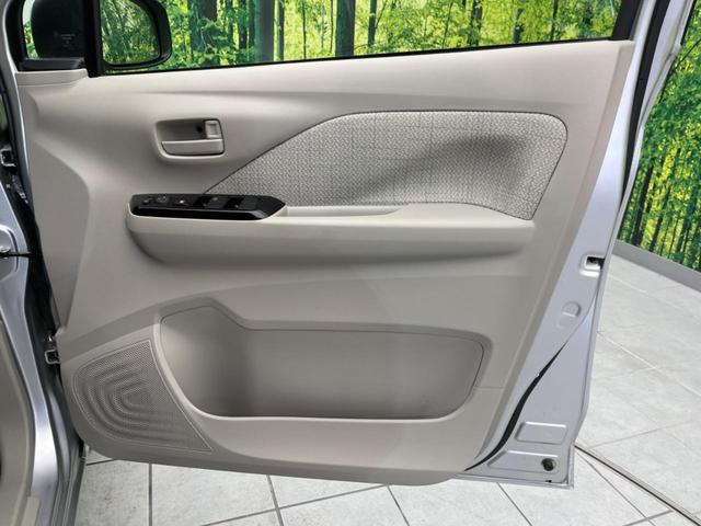 ｅＫワゴン Ｍ　衝突軽減装置　禁煙車　純正９インチナビ　バックカメラ　Ｂｌｕｅｔｏｏｔｈ　フルセグ　シートヒーター　レーンアシスト　コーナーセンサー　オートマチックハイビーム　オートライト　ステアリングスイッチ（21枚目）