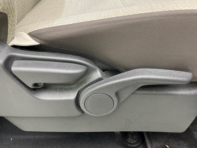 ｅＫワゴン Ｍ　衝突軽減装置　禁煙車　純正９インチナビ　バックカメラ　Ｂｌｕｅｔｏｏｔｈ　フルセグ　シートヒーター　レーンアシスト　コーナーセンサー　オートマチックハイビーム　オートライト　ステアリングスイッチ（29枚目）