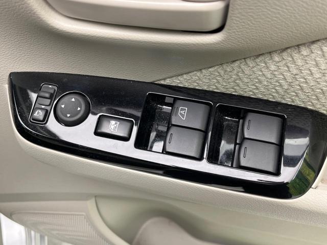 ｅＫワゴン Ｍ　衝突軽減装置　禁煙車　純正９インチナビ　バックカメラ　Ｂｌｕｅｔｏｏｔｈ　フルセグ　シートヒーター　レーンアシスト　コーナーセンサー　オートマチックハイビーム　オートライト　ステアリングスイッチ（31枚目）