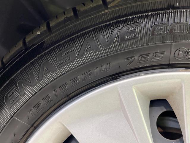 ｅＫワゴン Ｍ　衝突軽減装置　禁煙車　純正９インチナビ　バックカメラ　Ｂｌｕｅｔｏｏｔｈ　フルセグ　シートヒーター　レーンアシスト　コーナーセンサー　オートマチックハイビーム　オートライト　ステアリングスイッチ（32枚目）