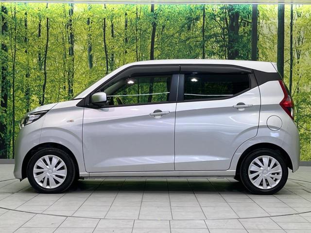 ｅＫワゴン Ｍ　衝突軽減装置　禁煙車　純正９インチナビ　バックカメラ　Ｂｌｕｅｔｏｏｔｈ　フルセグ　シートヒーター　レーンアシスト　コーナーセンサー　オートマチックハイビーム　オートライト　ステアリングスイッチ（37枚目）