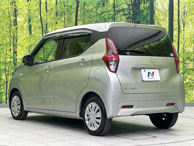 ｅＫワゴン Ｍ　衝突軽減装置　禁煙車　純正９インチナビ　バックカメラ　Ｂｌｕｅｔｏｏｔｈ　フルセグ　シートヒーター　レーンアシスト　コーナーセンサー　オートマチックハイビーム　オートライト　ステアリングスイッチ（38枚目）