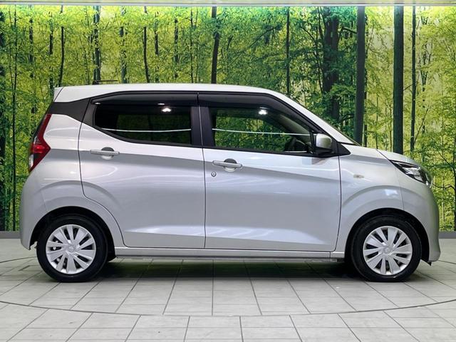 ｅＫワゴン Ｍ　衝突軽減装置　禁煙車　純正９インチナビ　バックカメラ　Ｂｌｕｅｔｏｏｔｈ　フルセグ　シートヒーター　レーンアシスト　コーナーセンサー　オートマチックハイビーム　オートライト　ステアリングスイッチ（39枚目）