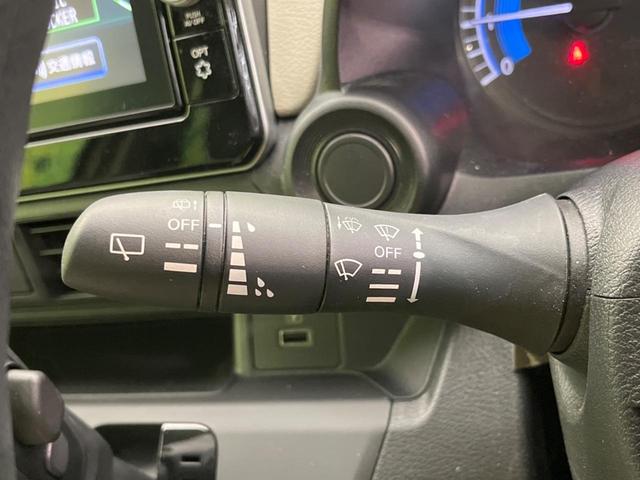 ｅＫワゴン Ｍ　衝突軽減装置　禁煙車　純正９インチナビ　バックカメラ　Ｂｌｕｅｔｏｏｔｈ　フルセグ　シートヒーター　レーンアシスト　コーナーセンサー　オートマチックハイビーム　オートライト　ステアリングスイッチ（45枚目）