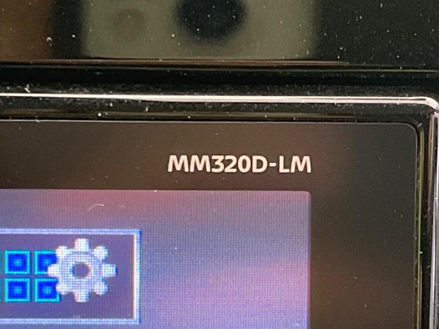 ｅＫワゴン Ｍ　衝突軽減装置　禁煙車　純正９インチナビ　バックカメラ　Ｂｌｕｅｔｏｏｔｈ　フルセグ　シートヒーター　レーンアシスト　コーナーセンサー　オートマチックハイビーム　オートライト　ステアリングスイッチ（49枚目）