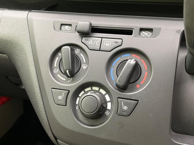 ｅＫワゴン Ｍ　衝突軽減装置　禁煙車　純正９インチナビ　バックカメラ　Ｂｌｕｅｔｏｏｔｈ　フルセグ　シートヒーター　レーンアシスト　コーナーセンサー　オートマチックハイビーム　オートライト　ステアリングスイッチ（50枚目）