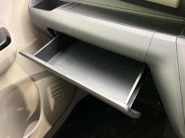 ｅＫワゴン Ｍ　衝突軽減装置　禁煙車　純正９インチナビ　バックカメラ　Ｂｌｕｅｔｏｏｔｈ　フルセグ　シートヒーター　レーンアシスト　コーナーセンサー　オートマチックハイビーム　オートライト　ステアリングスイッチ（53枚目）