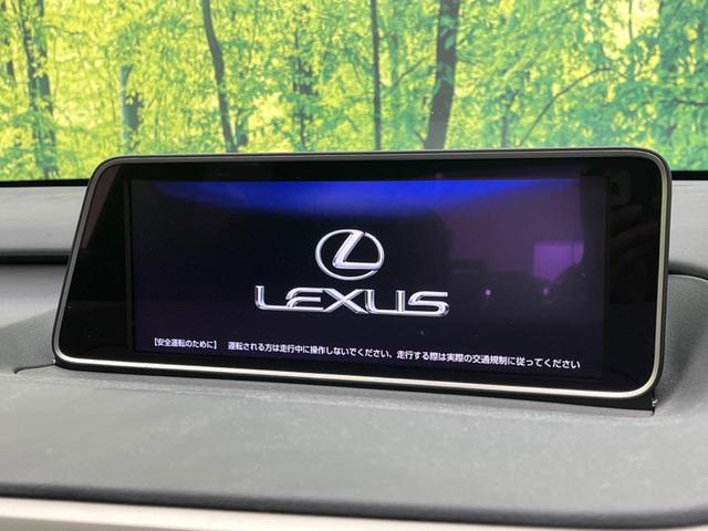 ＲＸ ＲＸ２００ｔ　Ｆスポーツ　サンルーフ　ターボ　１２．３インチナビ　衝突軽減装置　禁煙車　レーダークルーズコントロール　全周囲カメラ　ＥＴＣ２．０　Ｂｌｕｅｔｏｏｔｈ　フルセグ　シートヒーター　シートエアコン　パワーバックドア（4枚目）
