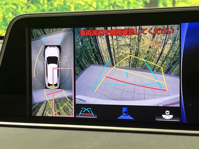 ＲＸ ＲＸ２００ｔ　Ｆスポーツ　サンルーフ　ターボ　１２．３インチナビ　衝突軽減装置　禁煙車　レーダークルーズコントロール　全周囲カメラ　ＥＴＣ２．０　Ｂｌｕｅｔｏｏｔｈ　フルセグ　シートヒーター　シートエアコン　パワーバックドア（5枚目）