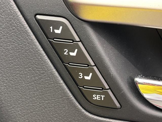 ＲＸ ＲＸ２００ｔ　Ｆスポーツ　サンルーフ　ターボ　１２．３インチナビ　衝突軽減装置　禁煙車　レーダークルーズコントロール　全周囲カメラ　ＥＴＣ２．０　Ｂｌｕｅｔｏｏｔｈ　フルセグ　シートヒーター　シートエアコン　パワーバックドア（40枚目）