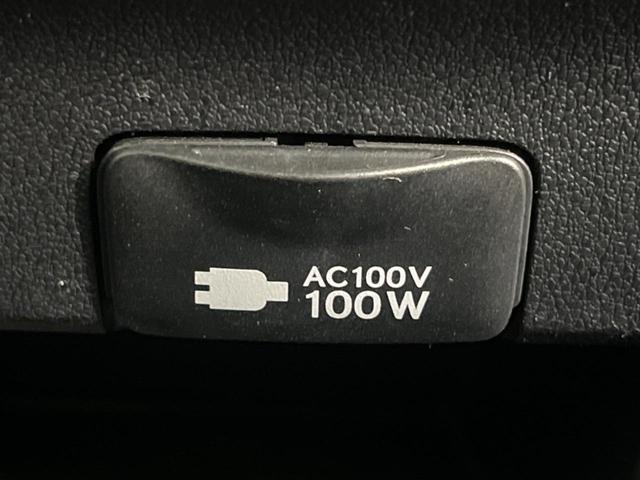 ＲＸ ＲＸ２００ｔ　Ｆスポーツ　サンルーフ　ターボ　１２．３インチナビ　衝突軽減装置　禁煙車　レーダークルーズコントロール　全周囲カメラ　ＥＴＣ２．０　Ｂｌｕｅｔｏｏｔｈ　フルセグ　シートヒーター　シートエアコン　パワーバックドア（45枚目）