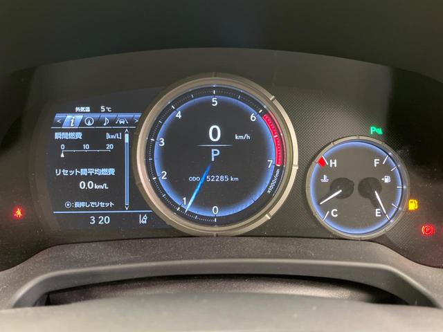 ＲＸ ＲＸ２００ｔ　Ｆスポーツ　サンルーフ　ターボ　１２．３インチナビ　衝突軽減装置　禁煙車　レーダークルーズコントロール　全周囲カメラ　ＥＴＣ２．０　Ｂｌｕｅｔｏｏｔｈ　フルセグ　シートヒーター　シートエアコン　パワーバックドア（52枚目）