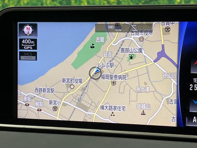 ＲＸ ＲＸ２００ｔ　Ｆスポーツ　サンルーフ　ターボ　１２．３インチナビ　衝突軽減装置　禁煙車　レーダークルーズコントロール　全周囲カメラ　ＥＴＣ２．０　Ｂｌｕｅｔｏｏｔｈ　フルセグ　シートヒーター　シートエアコン　パワーバックドア（53枚目）