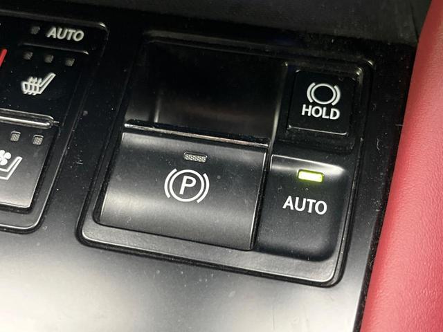 ＲＸ ＲＸ２００ｔ　Ｆスポーツ　サンルーフ　ターボ　１２．３インチナビ　衝突軽減装置　禁煙車　レーダークルーズコントロール　全周囲カメラ　ＥＴＣ２．０　Ｂｌｕｅｔｏｏｔｈ　フルセグ　シートヒーター　シートエアコン　パワーバックドア（60枚目）