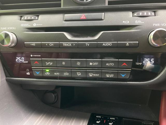 ＲＸ ＲＸ２００ｔ　Ｆスポーツ　サンルーフ　ターボ　１２．３インチナビ　衝突軽減装置　禁煙車　レーダークルーズコントロール　全周囲カメラ　ＥＴＣ２．０　Ｂｌｕｅｔｏｏｔｈ　フルセグ　シートヒーター　シートエアコン　パワーバックドア（61枚目）