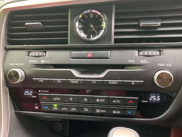 ＲＸ ＲＸ２００ｔ　Ｆスポーツ　サンルーフ　ターボ　１２．３インチナビ　衝突軽減装置　禁煙車　レーダークルーズコントロール　全周囲カメラ　ＥＴＣ２．０　Ｂｌｕｅｔｏｏｔｈ　フルセグ　シートヒーター　シートエアコン　パワーバックドア（62枚目）