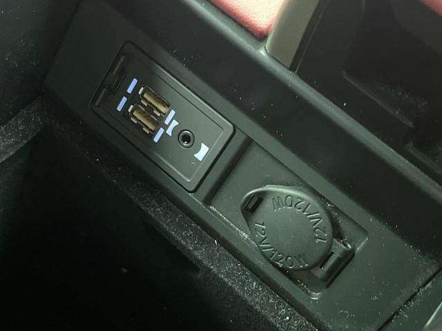 ＲＸ ＲＸ２００ｔ　Ｆスポーツ　サンルーフ　ターボ　１２．３インチナビ　衝突軽減装置　禁煙車　レーダークルーズコントロール　全周囲カメラ　ＥＴＣ２．０　Ｂｌｕｅｔｏｏｔｈ　フルセグ　シートヒーター　シートエアコン　パワーバックドア（70枚目）