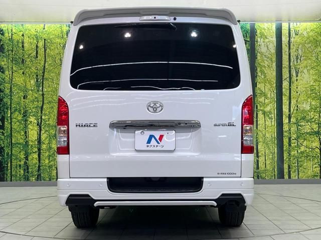 ハイエースバン スーパーＧＬ　ダークプライムＩＩ　後席モニター　ＢＩＧ－Ｘ１１インチナビ　両側電動スライドドア　衝突軽減装置　禁煙車　全周囲カメラ　ＥＴＣ　Ｂｌｕｅｔｏｏｔｈ　フルセグ　ドライブレコーダー　ＬＥＤヘッドライト　レーンアシスト（15枚目）