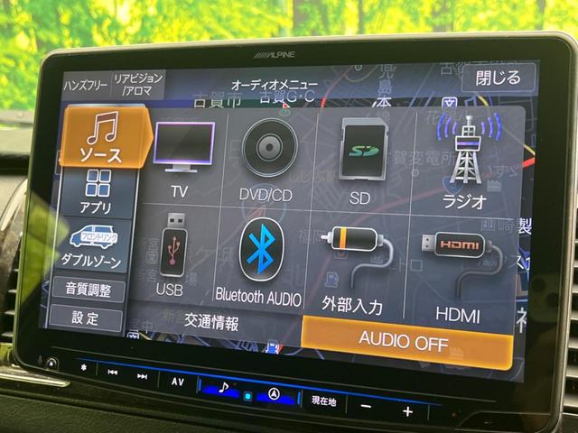 ハイエースバン スーパーＧＬ　ダークプライムＩＩ　後席モニター　ＢＩＧ－Ｘ１１インチナビ　両側電動スライドドア　衝突軽減装置　禁煙車　全周囲カメラ　ＥＴＣ　Ｂｌｕｅｔｏｏｔｈ　フルセグ　ドライブレコーダー　ＬＥＤヘッドライト　レーンアシスト（55枚目）