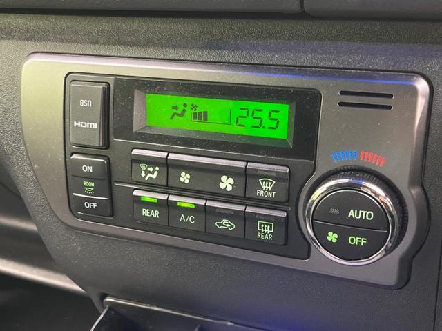 ハイエースバン スーパーＧＬ　ダークプライムＩＩ　後席モニター　ＢＩＧ－Ｘ１１インチナビ　両側電動スライドドア　衝突軽減装置　禁煙車　全周囲カメラ　ＥＴＣ　Ｂｌｕｅｔｏｏｔｈ　フルセグ　ドライブレコーダー　ＬＥＤヘッドライト　レーンアシスト（56枚目）