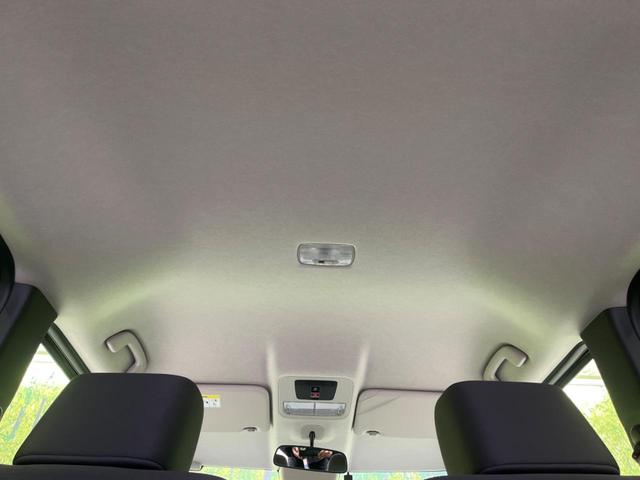 Ｎ－ＢＯＸ ベースグレード　電動スライドドア　ホンダセンシング　禁煙車　ＳＤナビ　アダプティブクルーズコントロール　ＥＴＣ　Ｂｌｕｅｔｏｏｔｈ　スマートキー　シートヒーター　ＬＥＤヘッドライト　レーンアシスト　コーナーセンサー（25枚目）