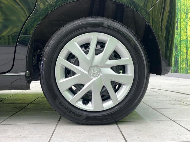 Ｎ－ＢＯＸ ベースグレード　電動スライドドア　ホンダセンシング　禁煙車　ＳＤナビ　アダプティブクルーズコントロール　ＥＴＣ　Ｂｌｕｅｔｏｏｔｈ　スマートキー　シートヒーター　ＬＥＤヘッドライト　レーンアシスト　コーナーセンサー（33枚目）