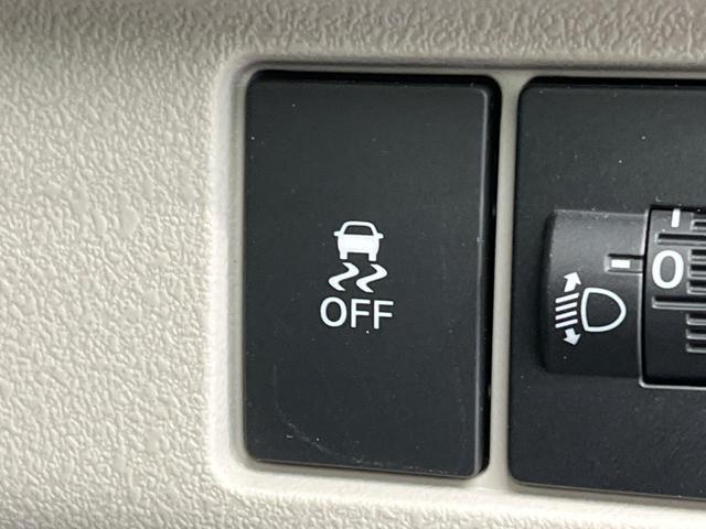 Ｎ－ＢＯＸ ベースグレード　電動スライドドア　ホンダセンシング　禁煙車　ＳＤナビ　アダプティブクルーズコントロール　ＥＴＣ　Ｂｌｕｅｔｏｏｔｈ　スマートキー　シートヒーター　ＬＥＤヘッドライト　レーンアシスト　コーナーセンサー（41枚目）