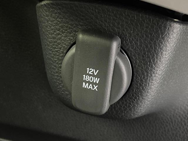 Ｎ－ＢＯＸ ベースグレード　電動スライドドア　ホンダセンシング　禁煙車　ＳＤナビ　アダプティブクルーズコントロール　ＥＴＣ　Ｂｌｕｅｔｏｏｔｈ　スマートキー　シートヒーター　ＬＥＤヘッドライト　レーンアシスト　コーナーセンサー（46枚目）