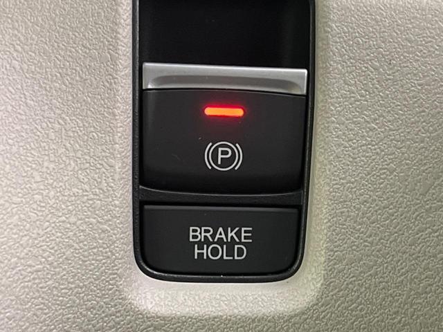 Ｎ－ＢＯＸ ベースグレード　電動スライドドア　ホンダセンシング　禁煙車　ＳＤナビ　アダプティブクルーズコントロール　ＥＴＣ　Ｂｌｕｅｔｏｏｔｈ　スマートキー　シートヒーター　ＬＥＤヘッドライト　レーンアシスト　コーナーセンサー（52枚目）