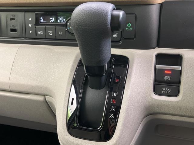 Ｎ－ＢＯＸ ベースグレード　電動スライドドア　ホンダセンシング　禁煙車　ＳＤナビ　アダプティブクルーズコントロール　ＥＴＣ　Ｂｌｕｅｔｏｏｔｈ　スマートキー　シートヒーター　ＬＥＤヘッドライト　レーンアシスト　コーナーセンサー（53枚目）