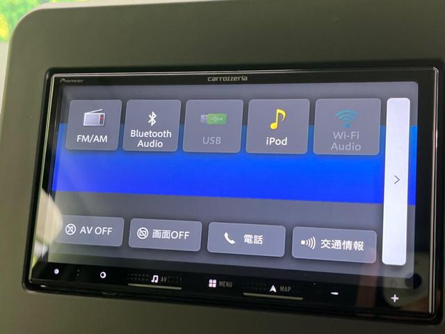 Ｎ－ＢＯＸ ベースグレード　電動スライドドア　ホンダセンシング　禁煙車　ＳＤナビ　アダプティブクルーズコントロール　ＥＴＣ　Ｂｌｕｅｔｏｏｔｈ　スマートキー　シートヒーター　ＬＥＤヘッドライト　レーンアシスト　コーナーセンサー（54枚目）