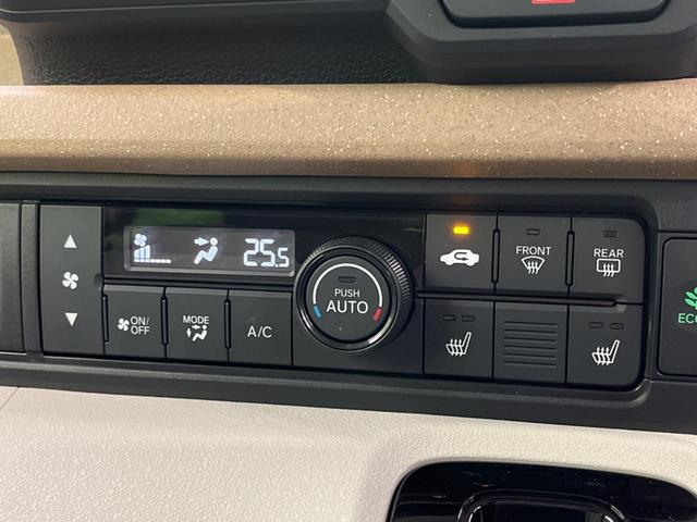 Ｎ－ＢＯＸ ベースグレード　電動スライドドア　ホンダセンシング　禁煙車　ＳＤナビ　アダプティブクルーズコントロール　ＥＴＣ　Ｂｌｕｅｔｏｏｔｈ　スマートキー　シートヒーター　ＬＥＤヘッドライト　レーンアシスト　コーナーセンサー（55枚目）