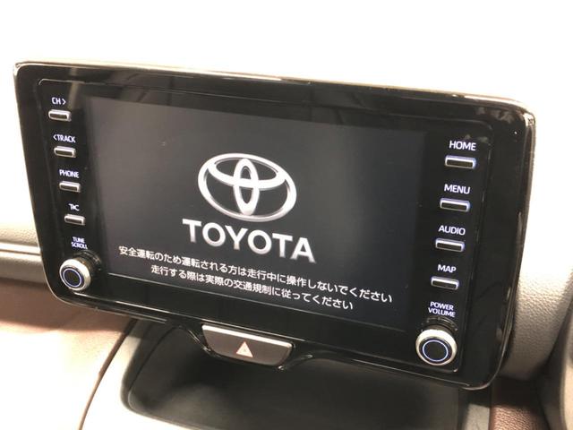 ヤリスクロス ハイブリッドＺ　衝突軽減装置　禁煙車　純正８インチディスプレイオーディオ　全周囲カメラ　レーダークルーズコントロール　ＥＴＣ２．０　Ｂｌｕｅｔｏｏｔｈ　ドライブレコーダー　シートヒーター　ＬＥＤヘッドライト（3枚目）