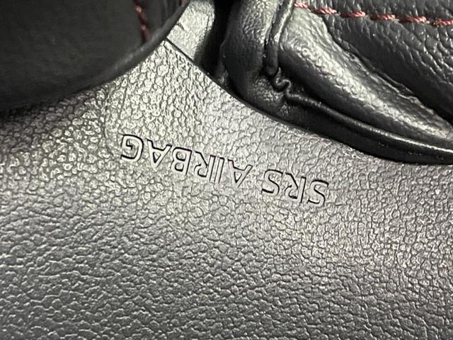 ヤリスクロス ハイブリッドＺ　衝突軽減装置　禁煙車　純正８インチディスプレイオーディオ　全周囲カメラ　レーダークルーズコントロール　ＥＴＣ２．０　Ｂｌｕｅｔｏｏｔｈ　ドライブレコーダー　シートヒーター　ＬＥＤヘッドライト（23枚目）