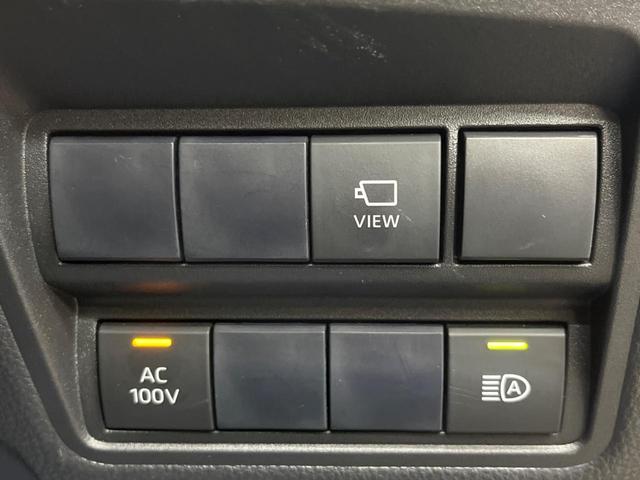 ヤリスクロス ハイブリッドＺ　衝突軽減装置　禁煙車　純正８インチディスプレイオーディオ　全周囲カメラ　レーダークルーズコントロール　ＥＴＣ２．０　Ｂｌｕｅｔｏｏｔｈ　ドライブレコーダー　シートヒーター　ＬＥＤヘッドライト（24枚目）