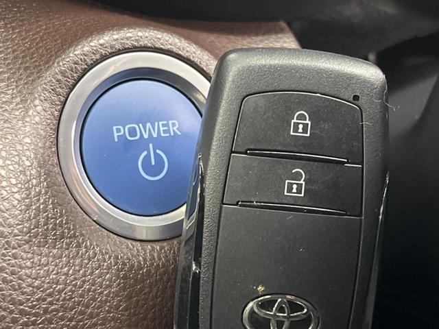 ヤリスクロス ハイブリッドＺ　衝突軽減装置　禁煙車　純正８インチディスプレイオーディオ　全周囲カメラ　レーダークルーズコントロール　ＥＴＣ２．０　Ｂｌｕｅｔｏｏｔｈ　ドライブレコーダー　シートヒーター　ＬＥＤヘッドライト（25枚目）