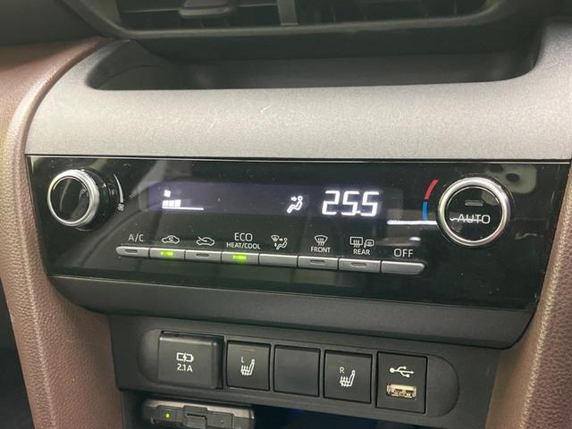 ヤリスクロス ハイブリッドＺ　衝突軽減装置　禁煙車　純正８インチディスプレイオーディオ　全周囲カメラ　レーダークルーズコントロール　ＥＴＣ２．０　Ｂｌｕｅｔｏｏｔｈ　ドライブレコーダー　シートヒーター　ＬＥＤヘッドライト（32枚目）