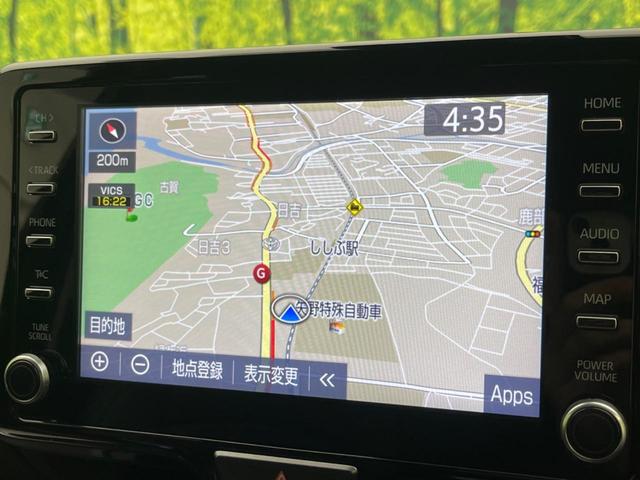 ヤリスクロス ハイブリッドＺ　衝突軽減装置　禁煙車　純正８インチディスプレイオーディオ　全周囲カメラ　レーダークルーズコントロール　ＥＴＣ２．０　Ｂｌｕｅｔｏｏｔｈ　ドライブレコーダー　シートヒーター　ＬＥＤヘッドライト（34枚目）