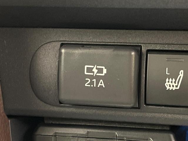 ヤリスクロス ハイブリッドＺ　衝突軽減装置　禁煙車　純正８インチディスプレイオーディオ　全周囲カメラ　レーダークルーズコントロール　ＥＴＣ２．０　Ｂｌｕｅｔｏｏｔｈ　ドライブレコーダー　シートヒーター　ＬＥＤヘッドライト（35枚目）